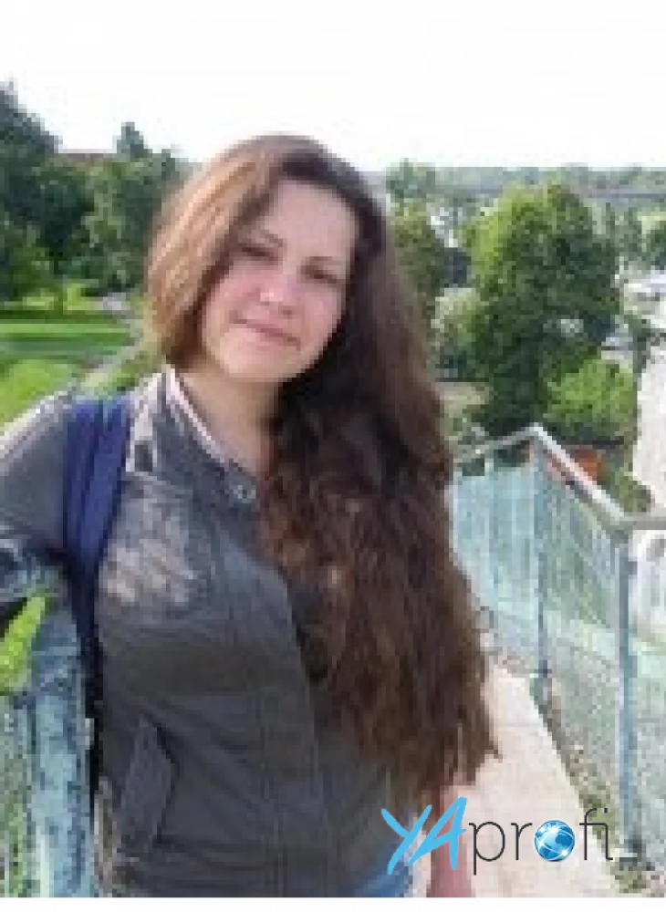 Чернявська Ганна