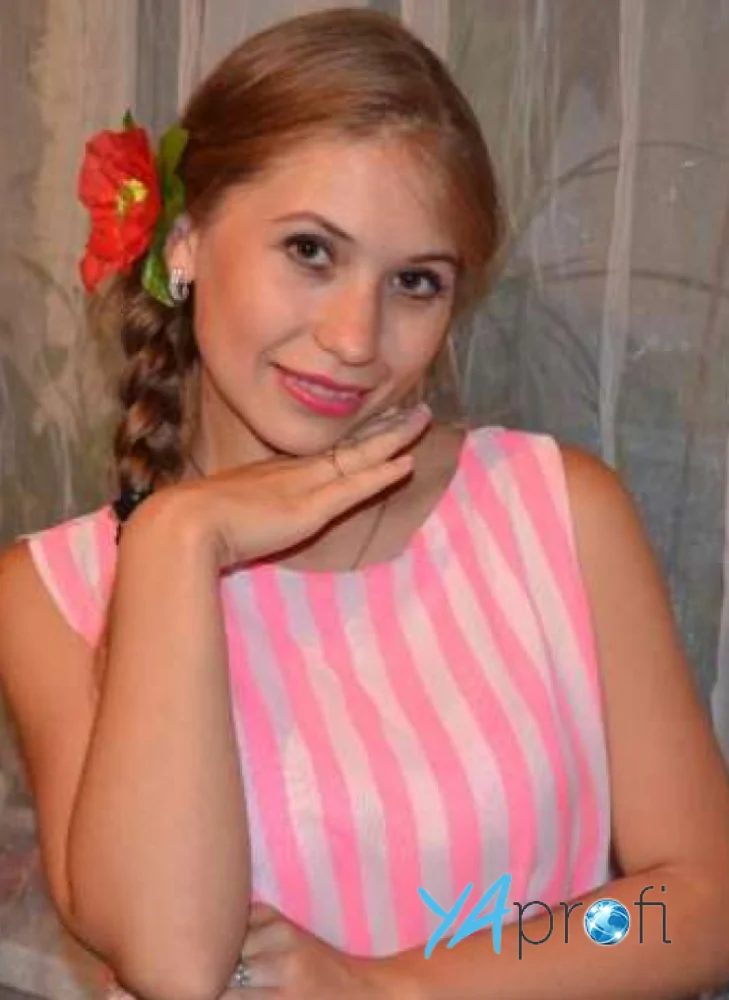 Яна Георгиевна