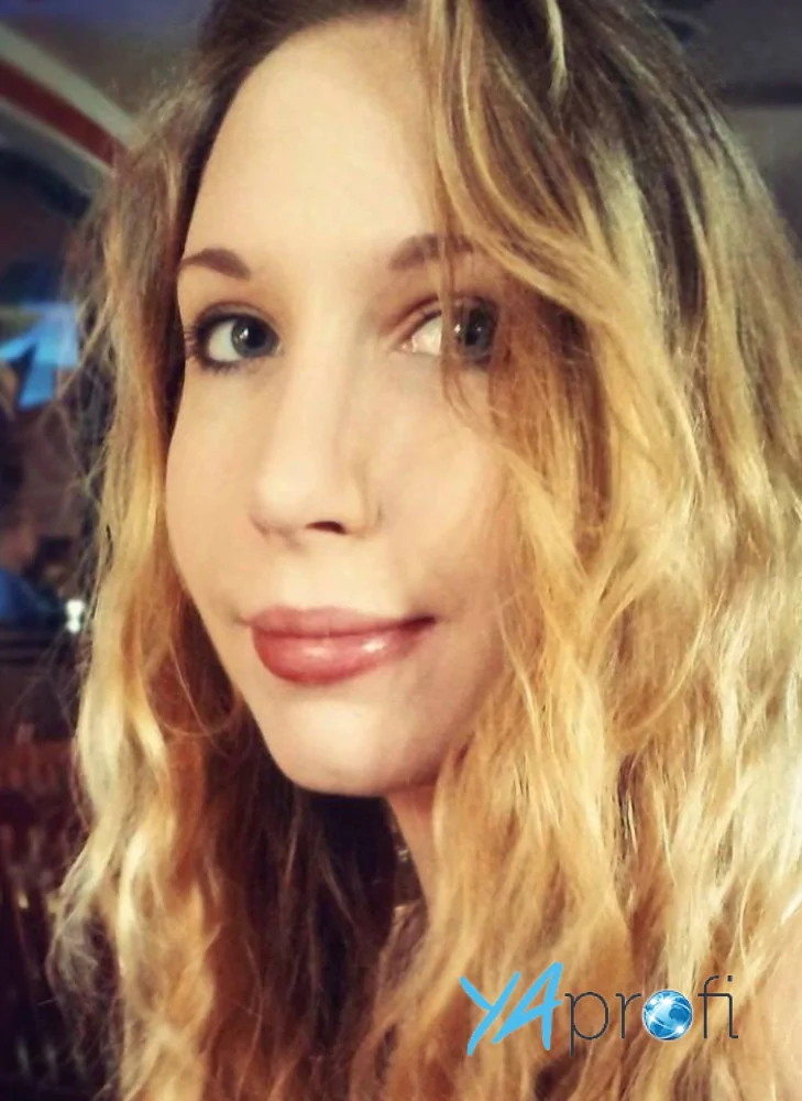 Александра Данченко