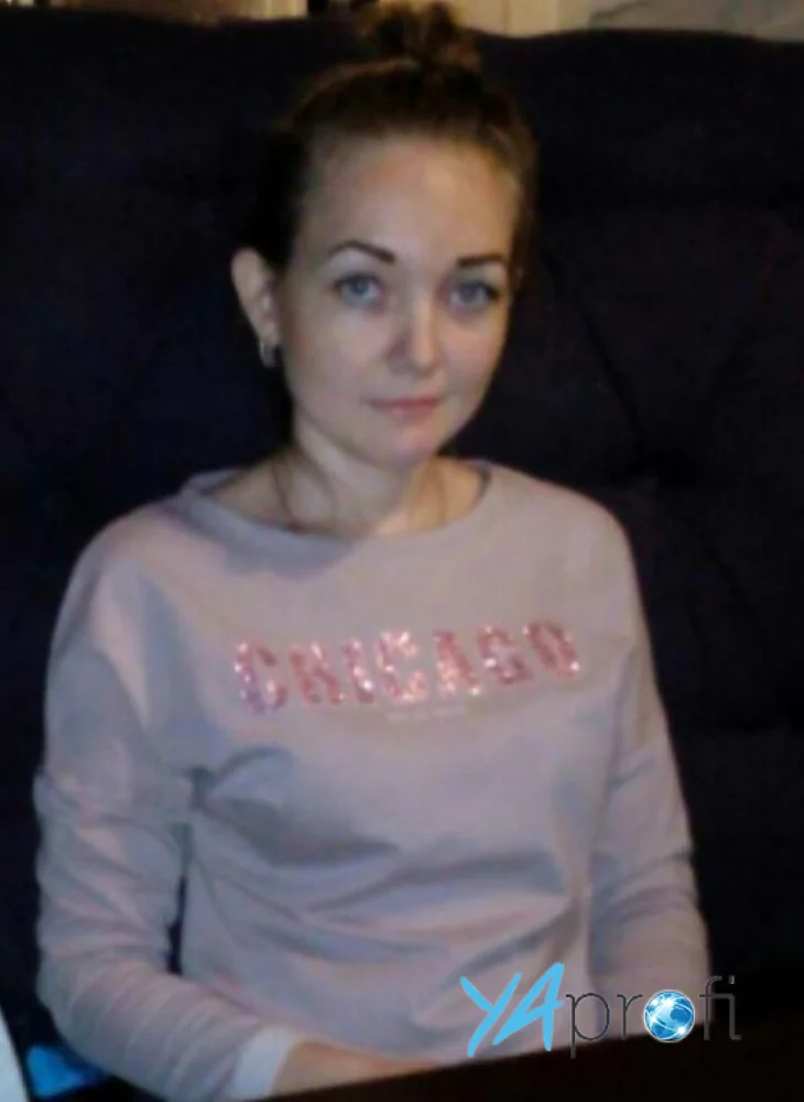 Анастасия