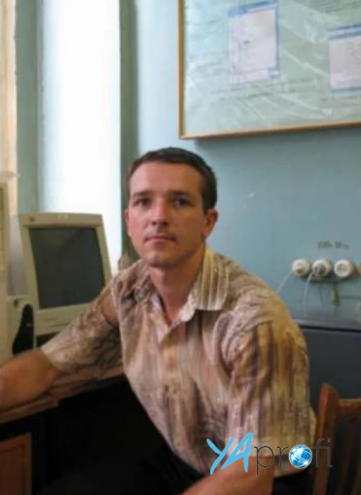 Валерий Валериевич