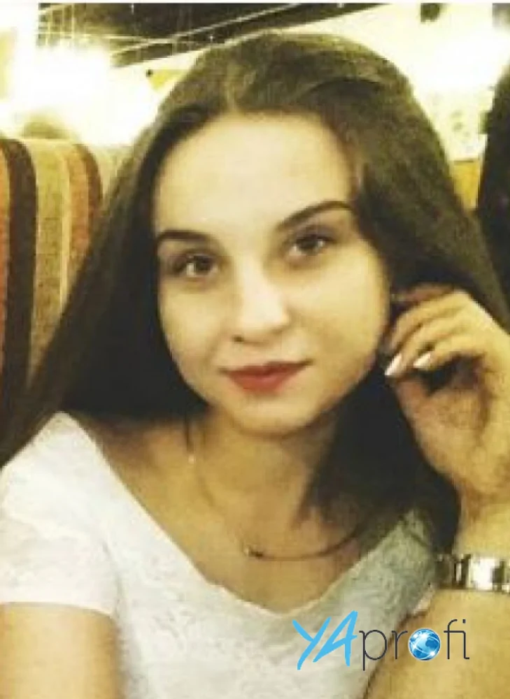 Инна