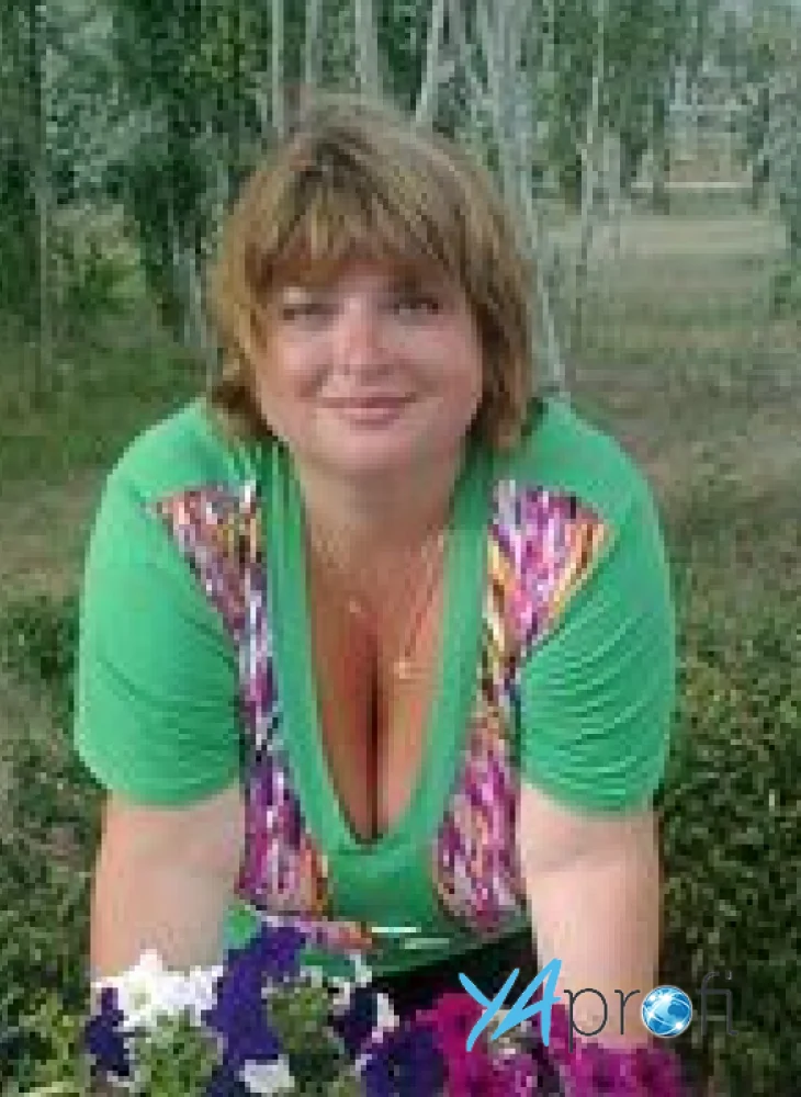 Ольга Викторовна