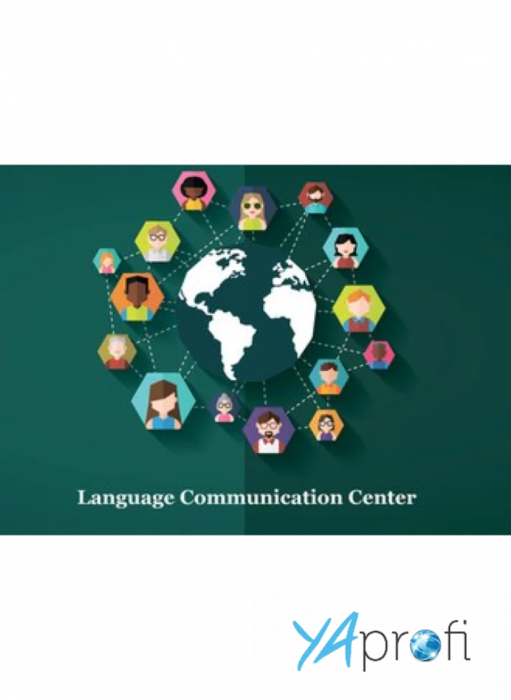 Language Communication Center