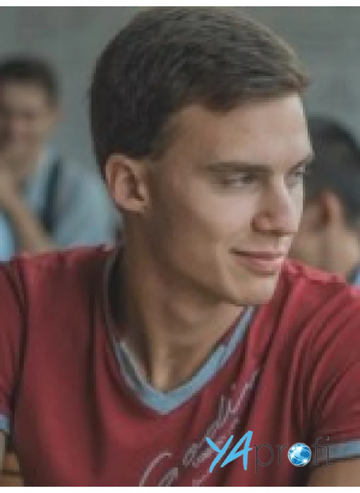 Олиниченко Антон