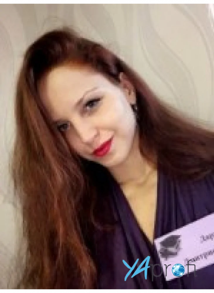 Дарья Дмитриевна