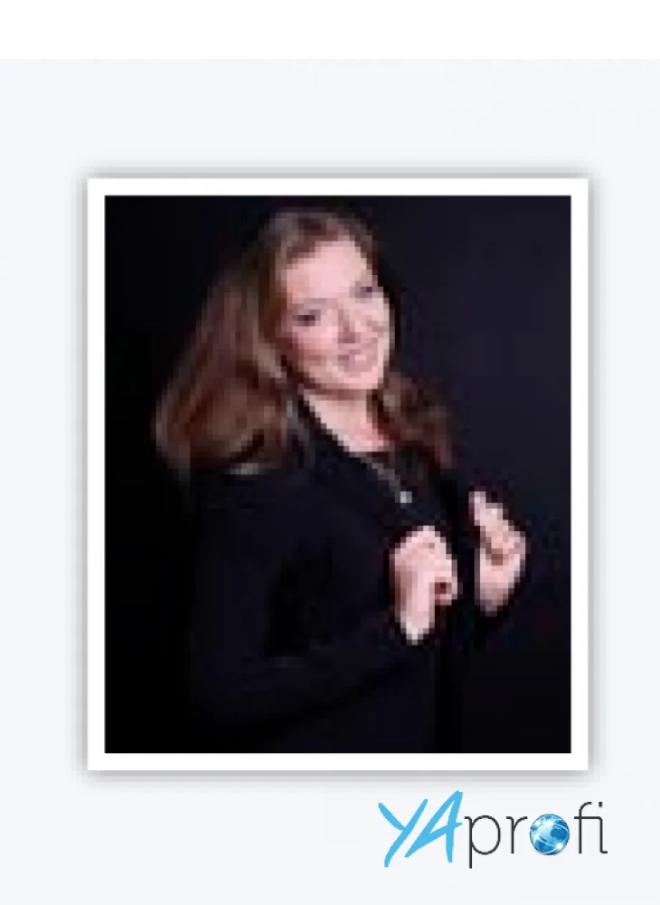 Козько Галина Сергеевна