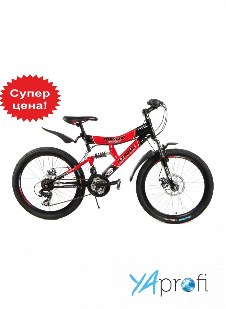 Горный подростковый двухподвесный велосипед Azimut Tornado 24 GD