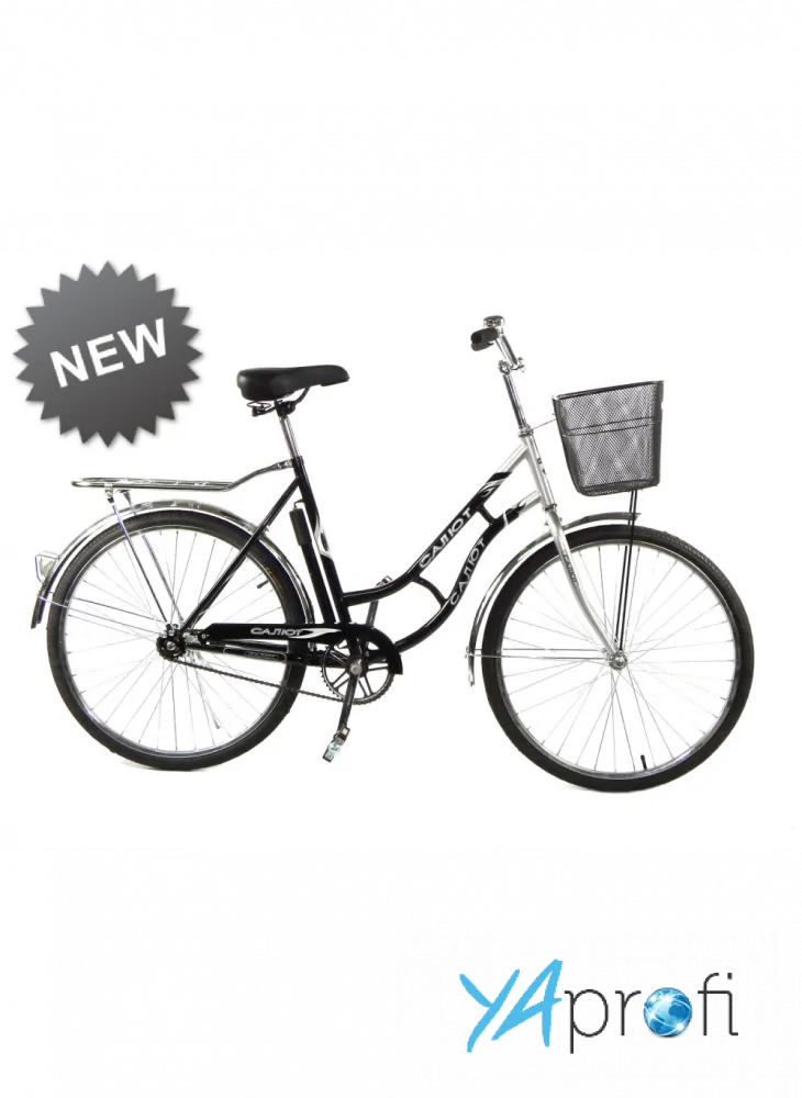 Дорожный велосипед Салют Retro 26 