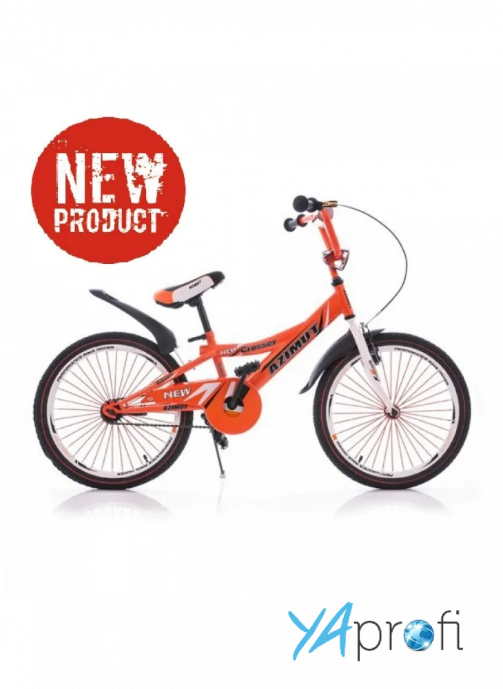 Детский велосипед Azimut Crossere 20 дюймов 