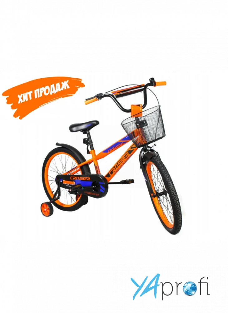 Детский велосипед Crosser JK-717 20'' 