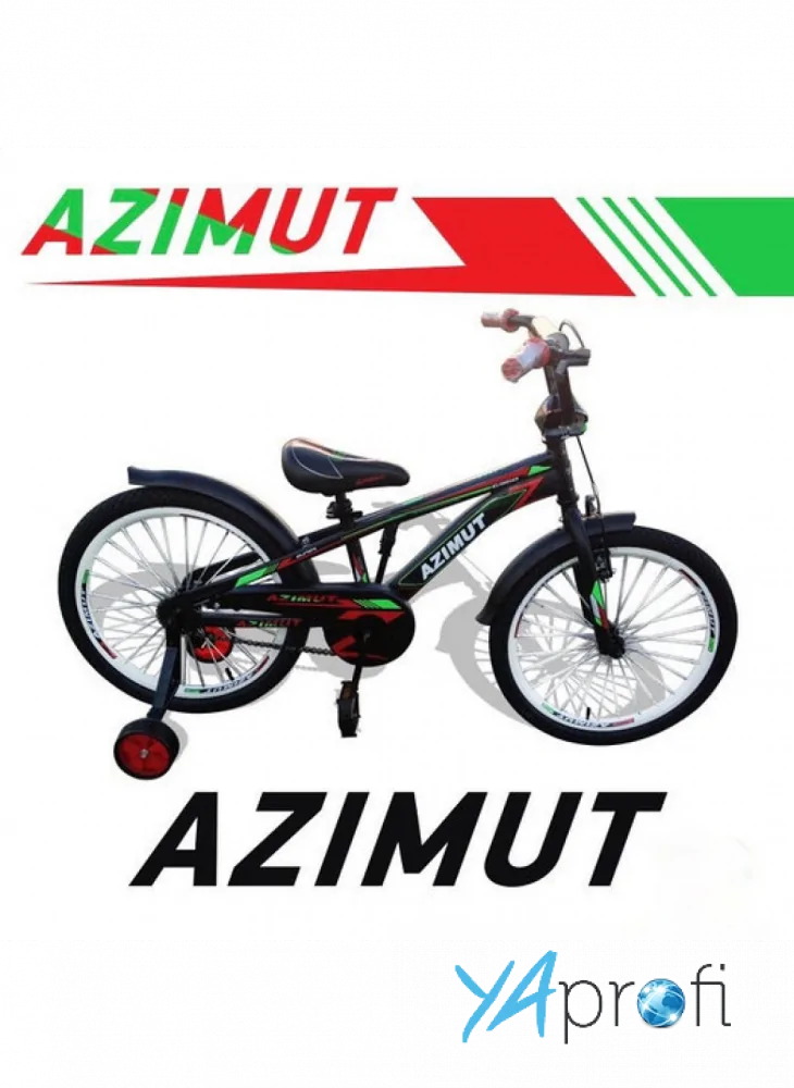 Двухколесный велосипед для подростка Azimut G 960 20 дюймов