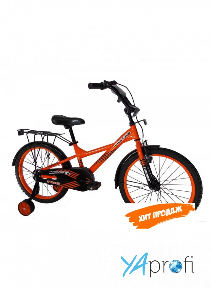 Детский велосипед Crosser Street 20"