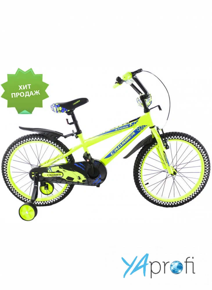 Детский велосипед Crosser Stone 18"