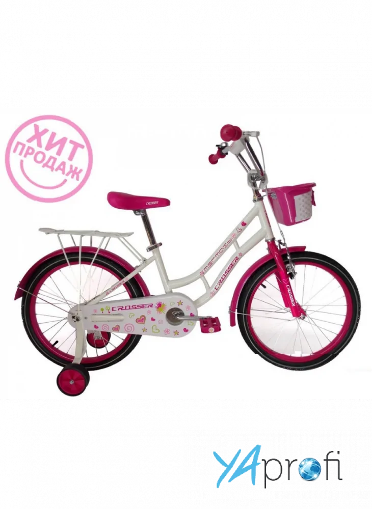   Детский велосипед для девочек Crosser Mermaid 16" 