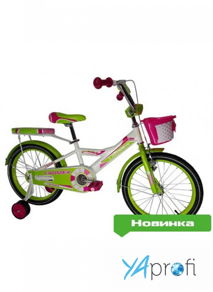 Детский велосипед для девочек Crosser Rider 16" 