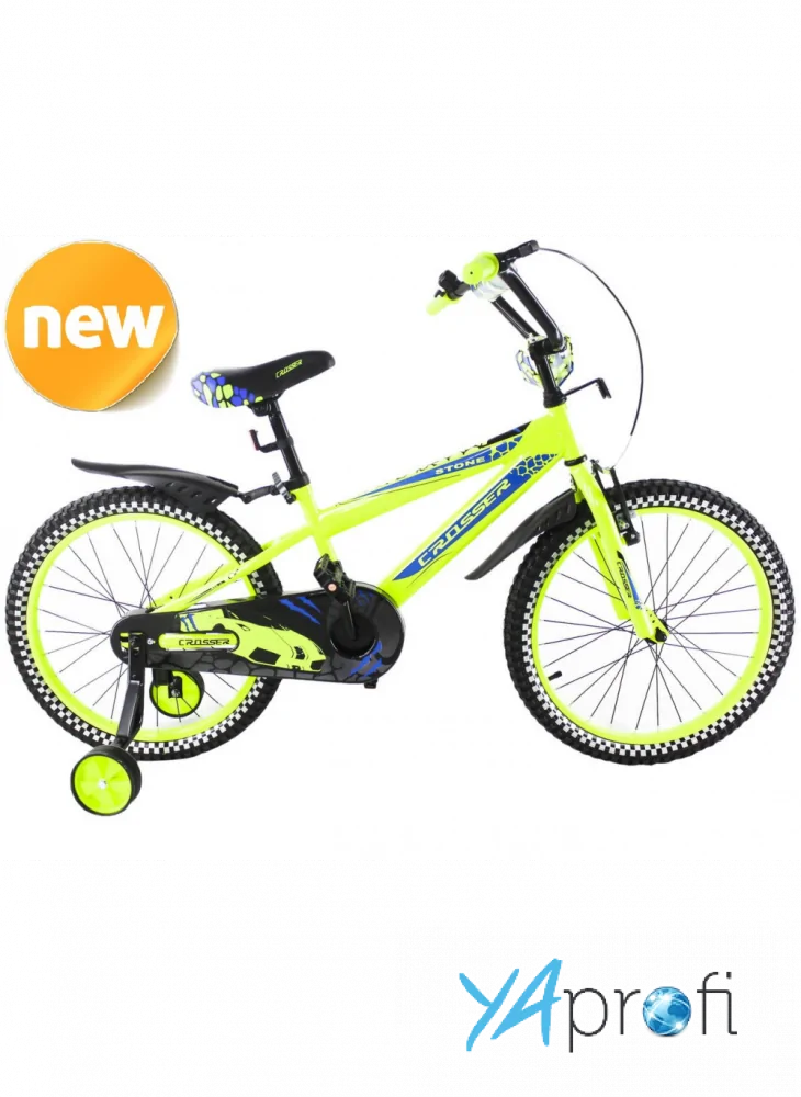 Детский велосипед Crosser Stone 14"