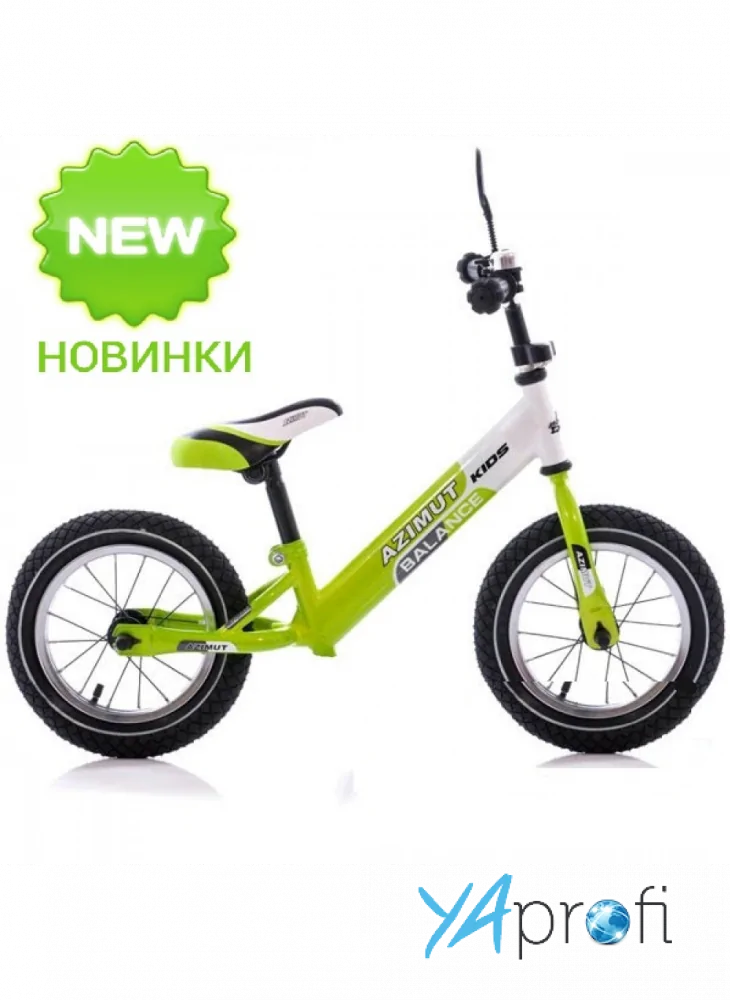 Детский велобалансир (беговел, велобег) Balance Bike 12 