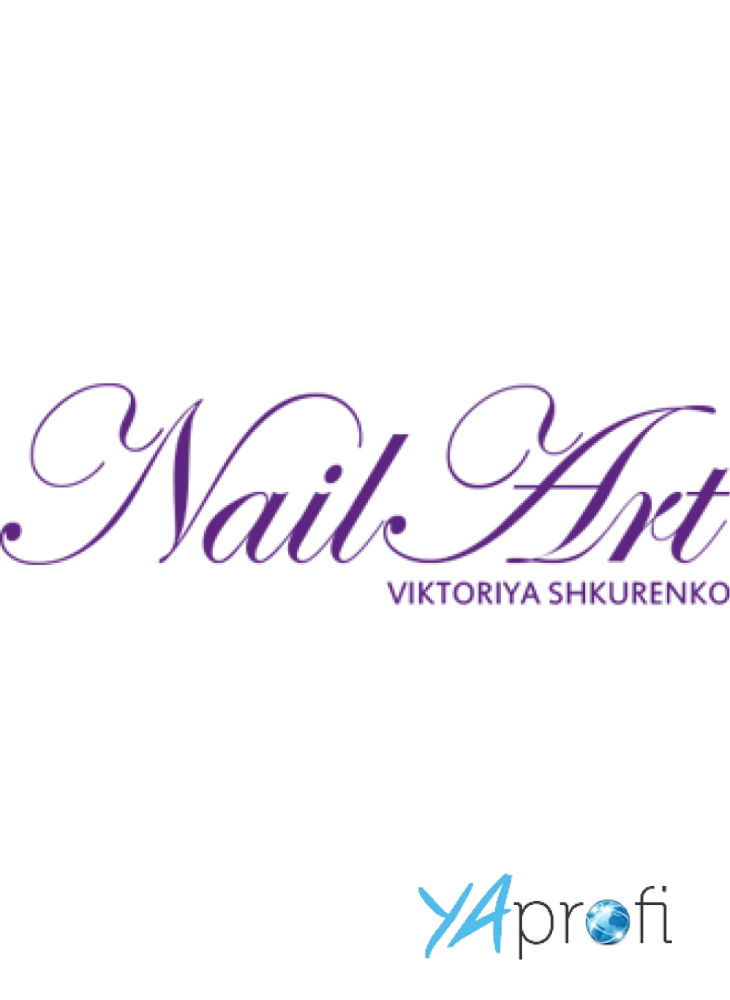 Студия Nail Art Виктории Шкуренко