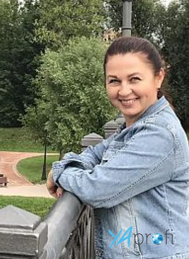 Щербакова Наталья Владимировна