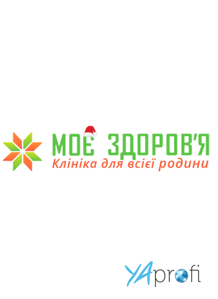 Медичний центр «Моє здоров`я»