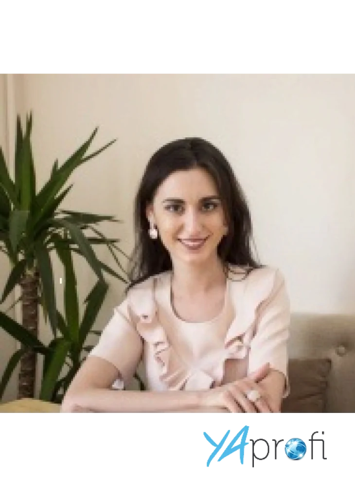 Стех Евгения Александровна