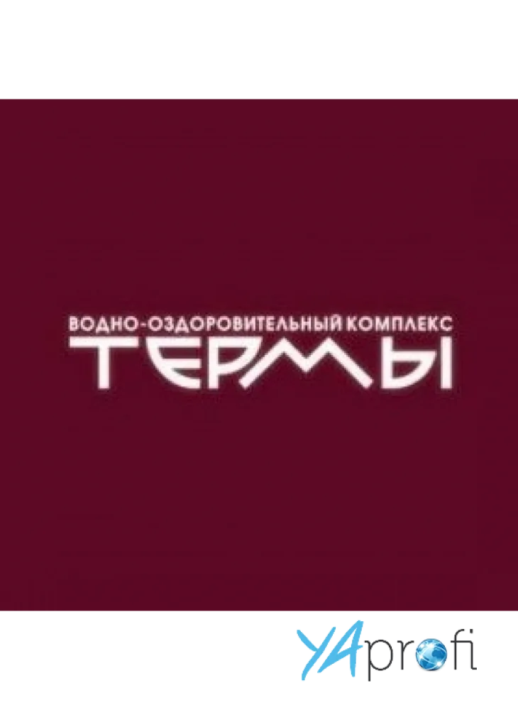 Spa-салон "Термы"