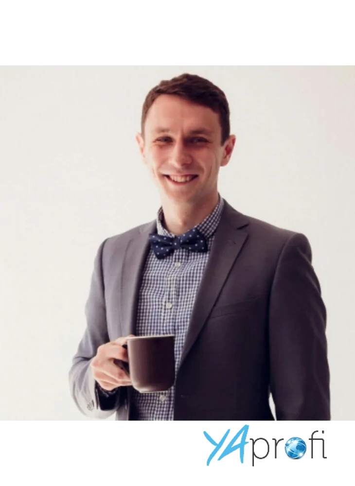 Микитуха Александр Николаевич