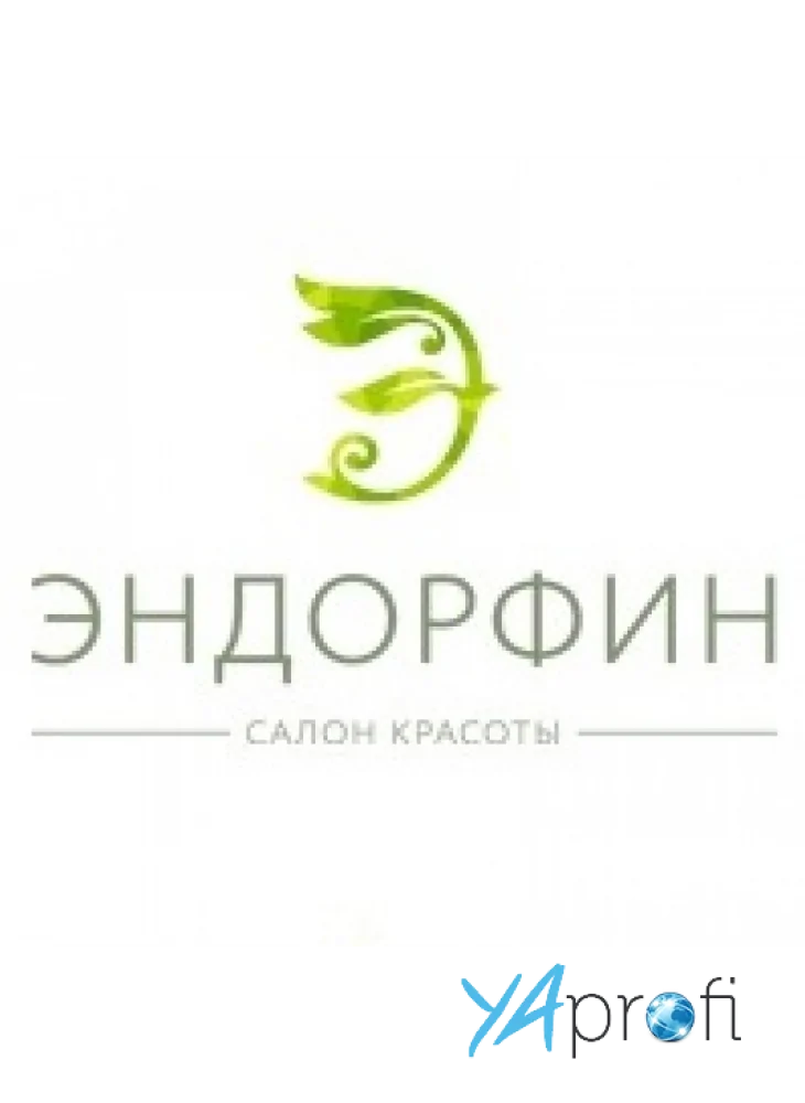 Салон красоты "Эндорфин"