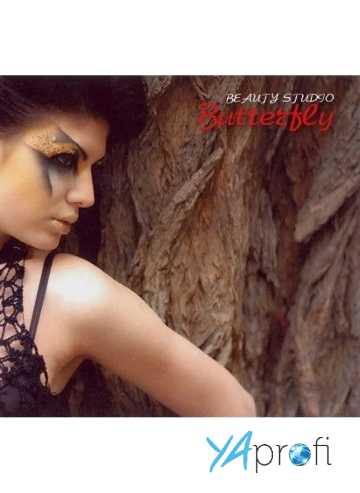 Салон "Butterfly"