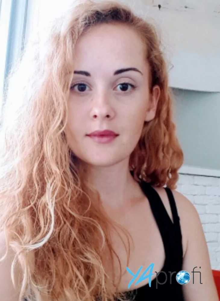 Алина Рудак