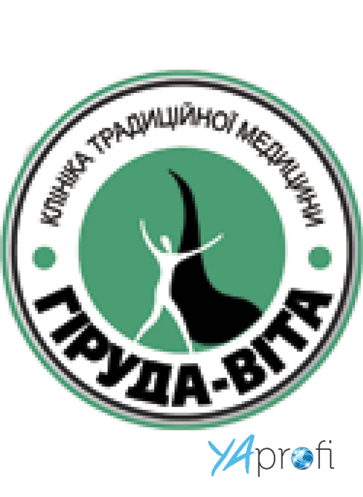 Клініка «Гіруда Віта»
