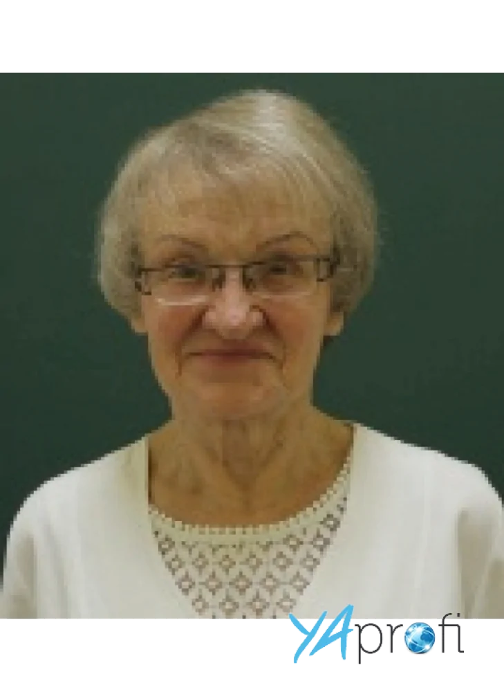 Ахтиманкина Наталья Иннокентиевна