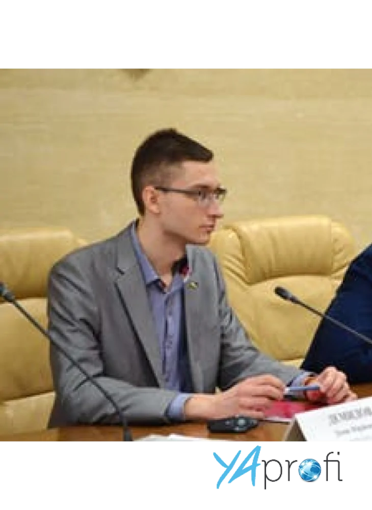 Денис Демидов