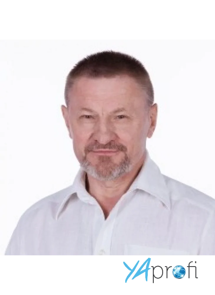 Пуховой Николай Николаевич