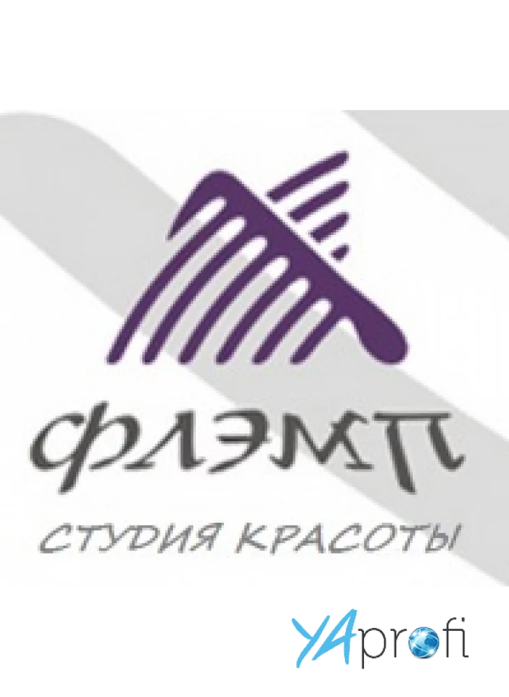 Cтудия красоты "ФЛЭМП"