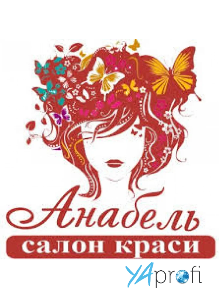 Салон красоты "Анабель"