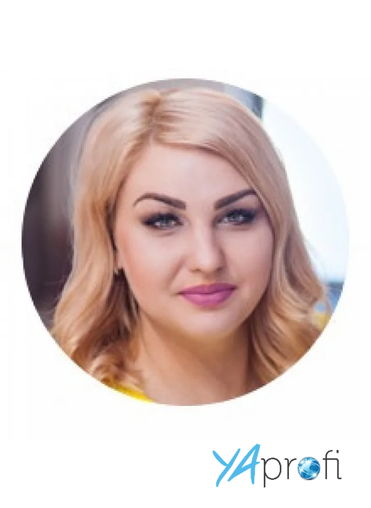 Литвин Марина