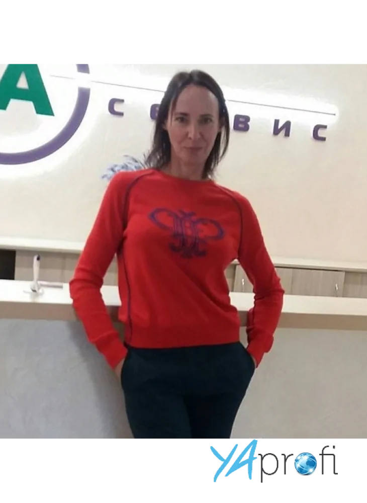 Вершинина Елена Валерьевна (ДИАСЕРВИС)
