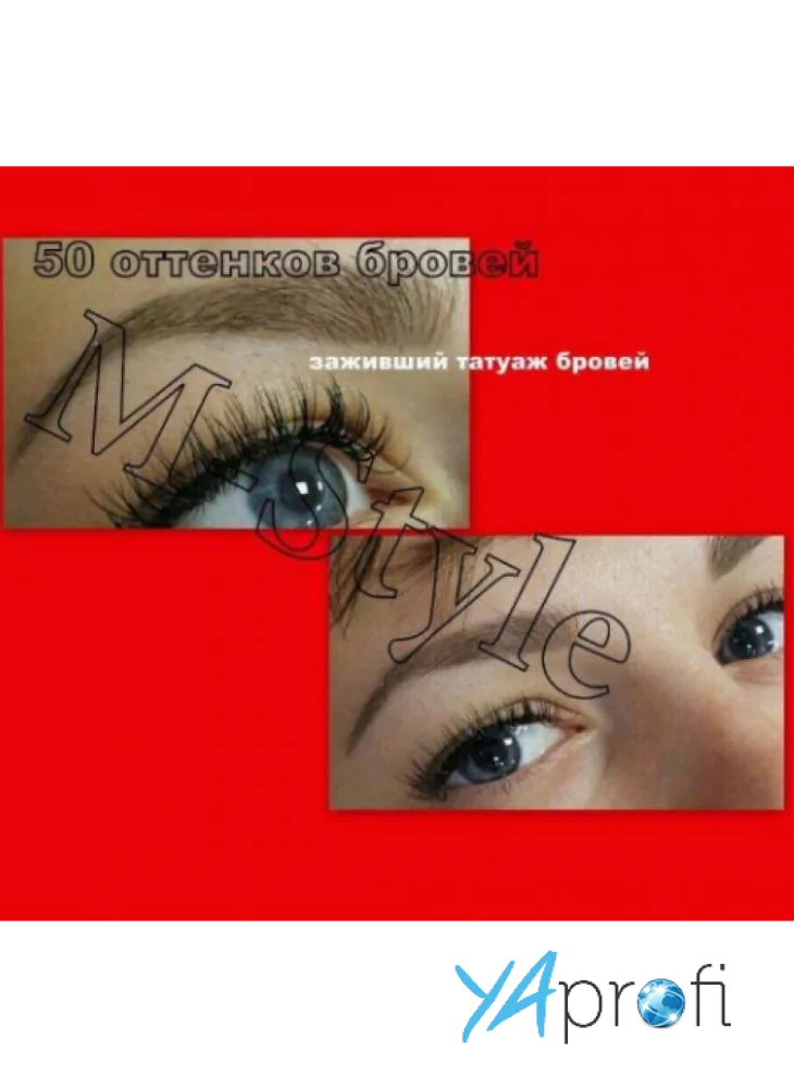 студия M-Style