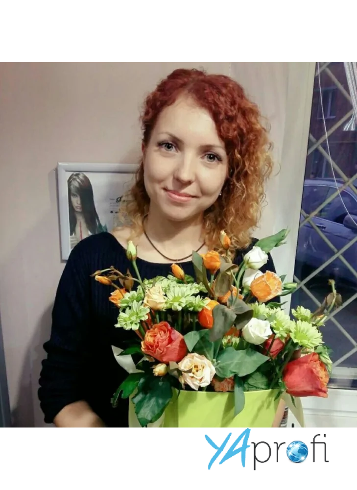 Сыпко Ксения