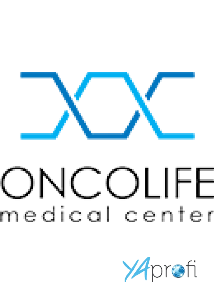 Онкологический центр OНКОЛАЙФ