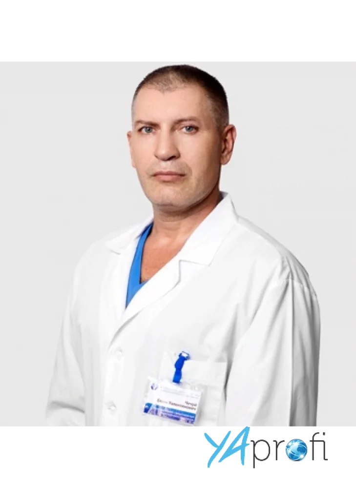 Чечуй Евгений Валентинович