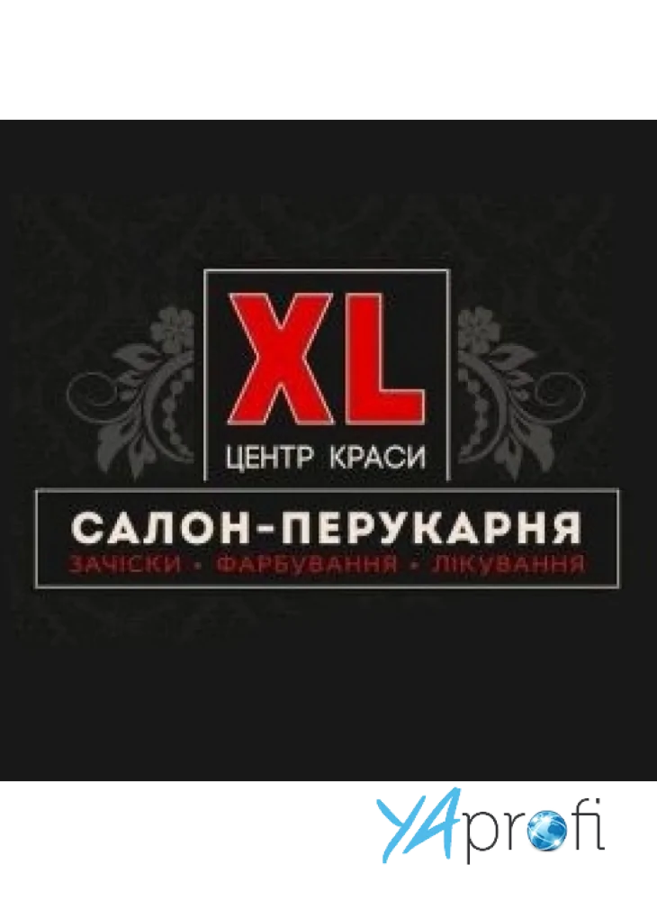 Салон красоты "XL"