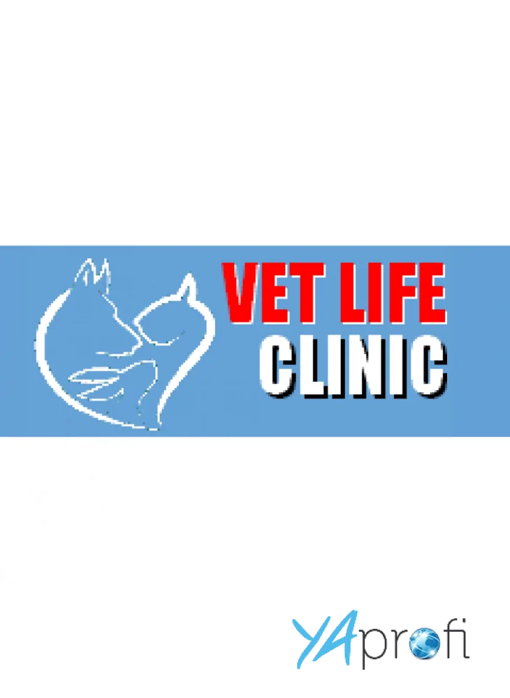 Ветклиника "Vet Life Clinic"