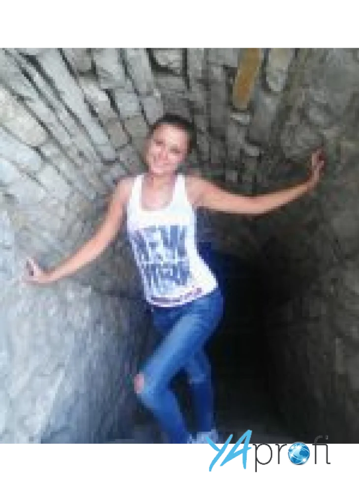 Олесандра Лютик