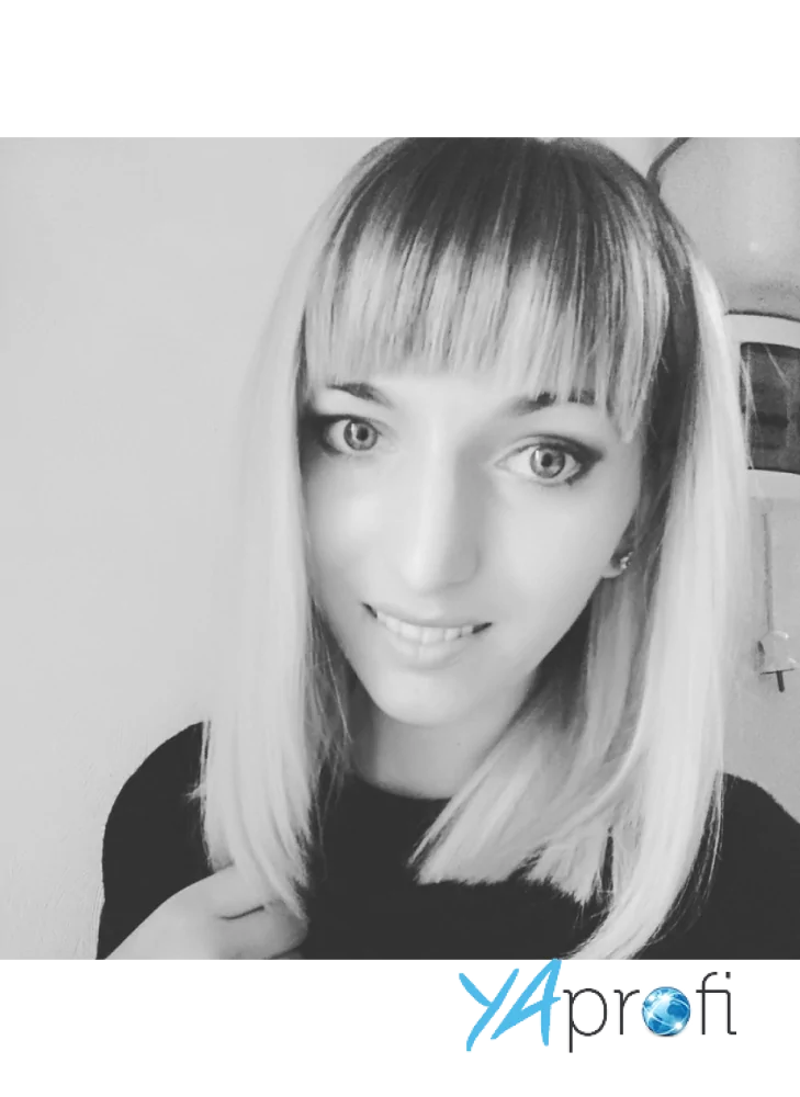 Александра Салабай