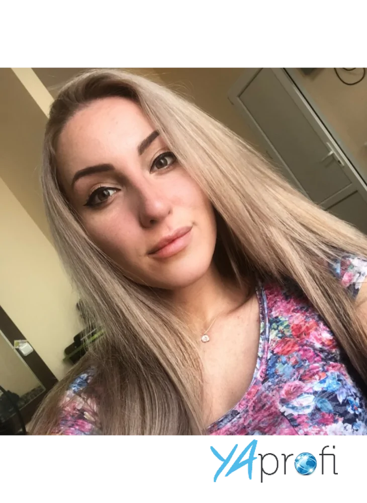 Кира Косичкина