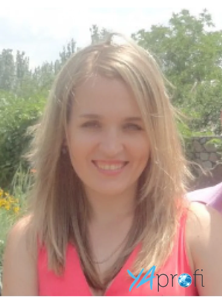 Валерия Савенко