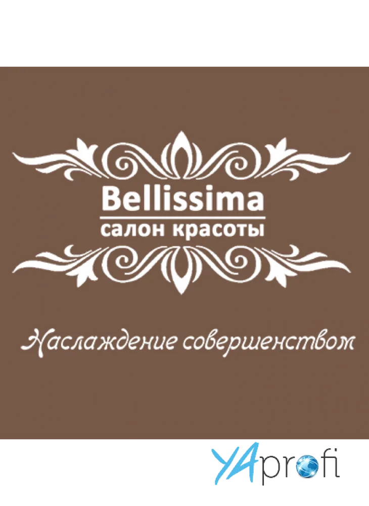 Салон красоты «Bellissima»